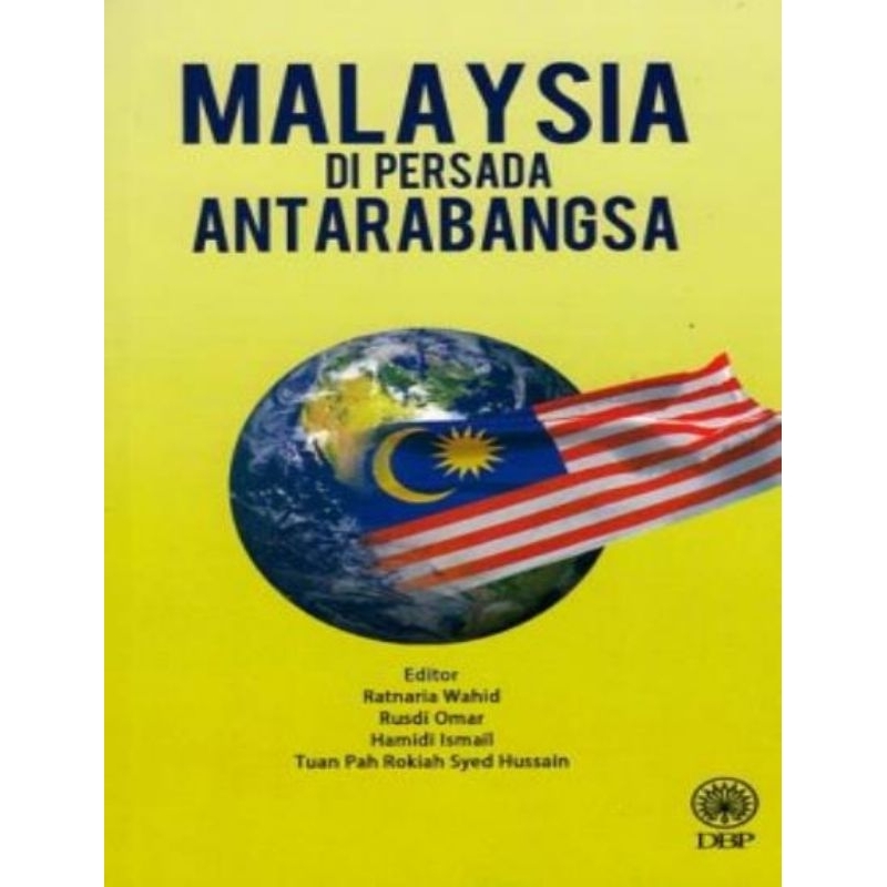 MALAYSIA DI PERSADA ANTARABANGSA DBP | Shopee Malaysia