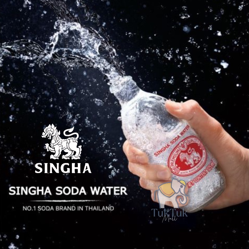 🇹🇭 Halal SINGHA Soda / Sparkling Water ( Thailand ) Shopee Malaysia
