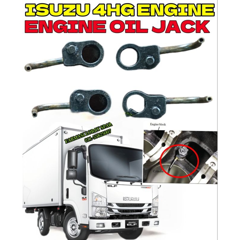 ISUZU 4HG ENGINE OIL JACK OIL JET UNTUK LORRY MIXER TRUCK TIPPER TRUCK ...