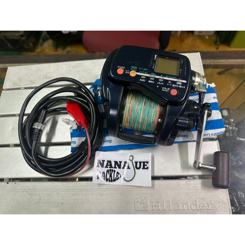 ダイワ　スーパータナコン　EX-50 Daiwa Super Tanacom EX-50 | Shopee Malaysia