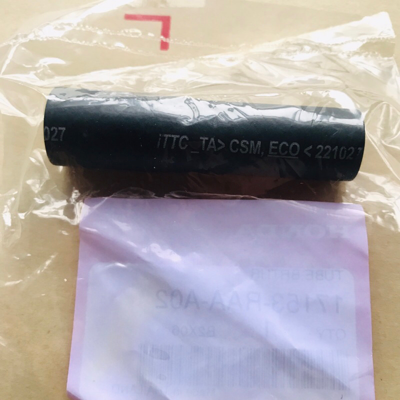 Honda Genuine Breather Hose 17153-RAA-A02 | Replacement for Accord SDA ...