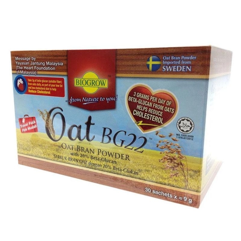 BIOGROW Oat BG22 Oat Bran Powder (30 Sachets) Shopee Malaysia