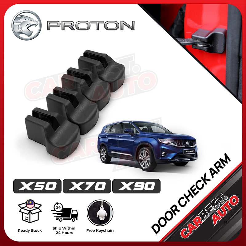 Proton X50 X70 X90 Door Lock Check Arm Protection Cover 20202023