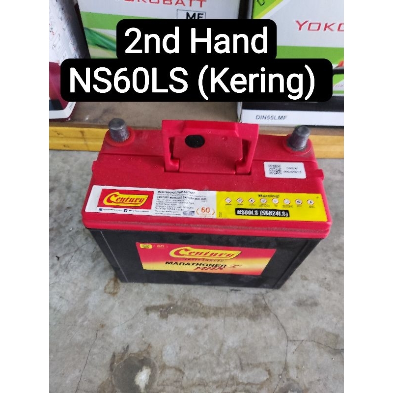 2nd Hand [ 46b24ls Amaron Go ] Ns60ls St Car Battery Bateri Kereta