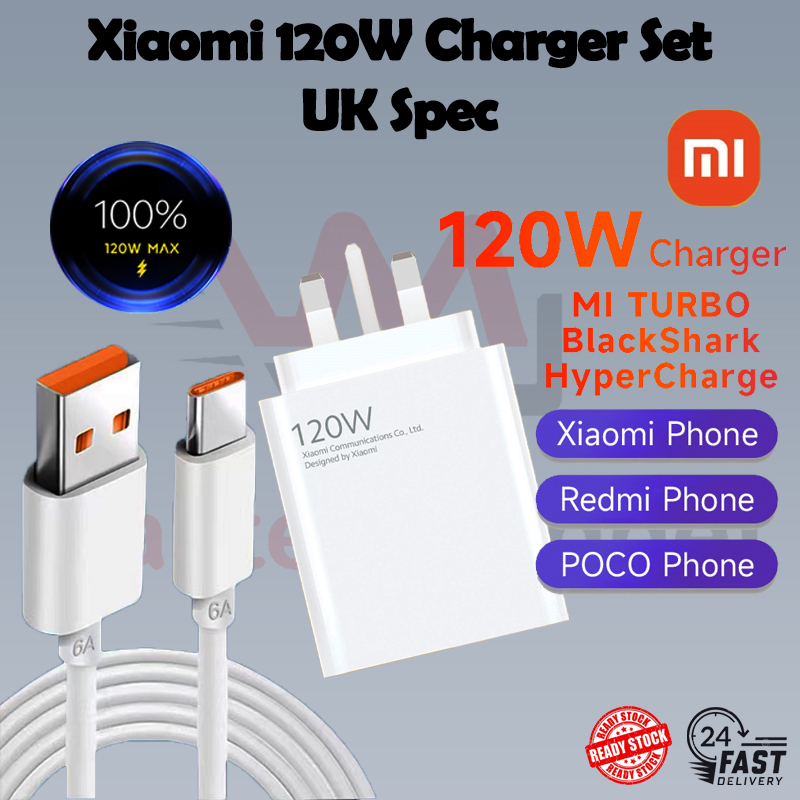 Xiaomi 120W Charging Combo (Type-A) - Xiaomi