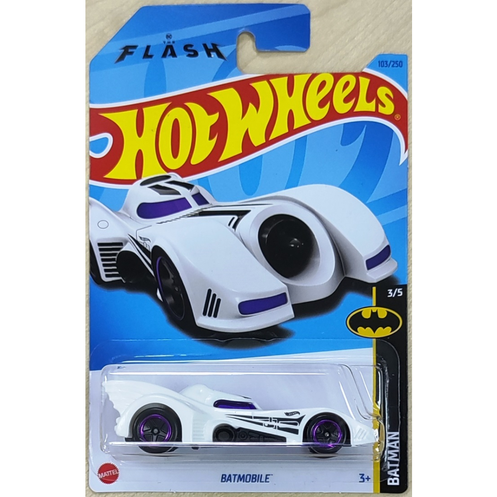 Hot wheels 2018 store batmobile treasure hunt