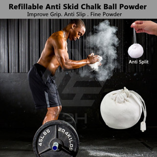 Weightlifting best sale chalk ball