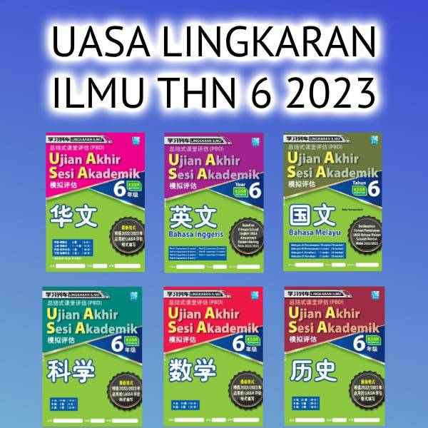 Buku Kerja Latihan 2023 Kertas Model Uasa Lingkaran Ilmu Tahun 6 Shopee Malaysia 1573