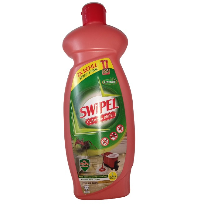 AFY HANIFF Swipel Serai Wangi Refill (500ml) | Shopee Malaysia