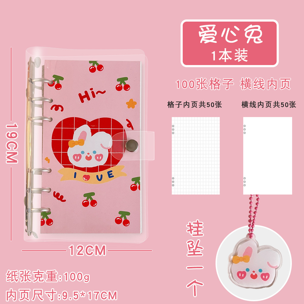 Buku nota Handbook Notebook Sticker Diary Student Cute comel stiker ...