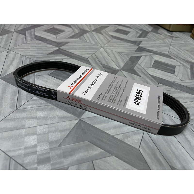 100 Original Proton Wira Iswara Satria Saga Old Fan Belt Alternator