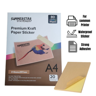 SUMMERSTAR Clear Sticker Paper Glossy Waterproof - Printable Transparent  Film A4 Full Sheet 10 Pack PVC Label Self Adhesive for Laser Printer Double