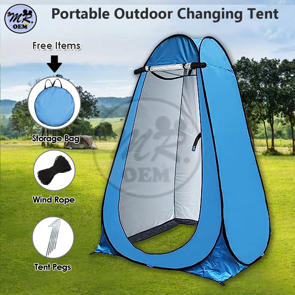 MR OEM Portable Changing Tent Fitting Room Outdoor Shower Privacy Bath