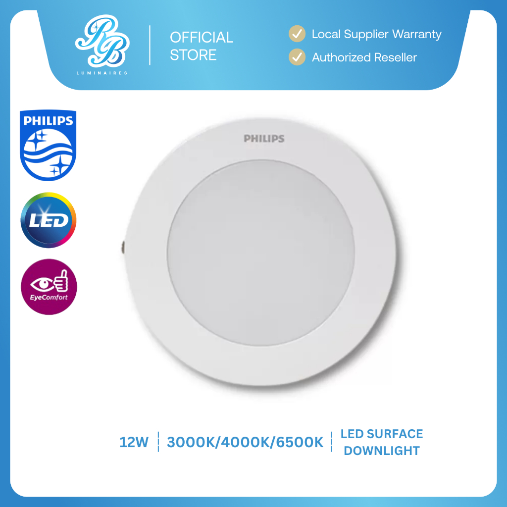 PHILIPS STAR SURFACE 12W 900LM 7