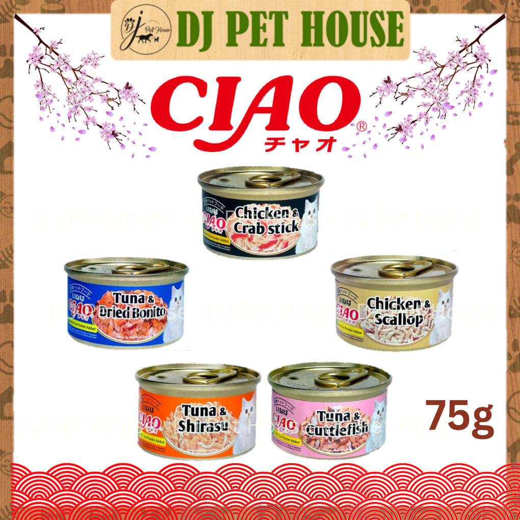 Ciao Premium Cat Canned Food Cat Wet Food 75g (5 Flavours To Choose ...