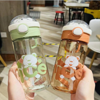 Cute Cartoon Outdoor Travel Water Bottle, Portable Transparent Plastic Small  Water Kettle