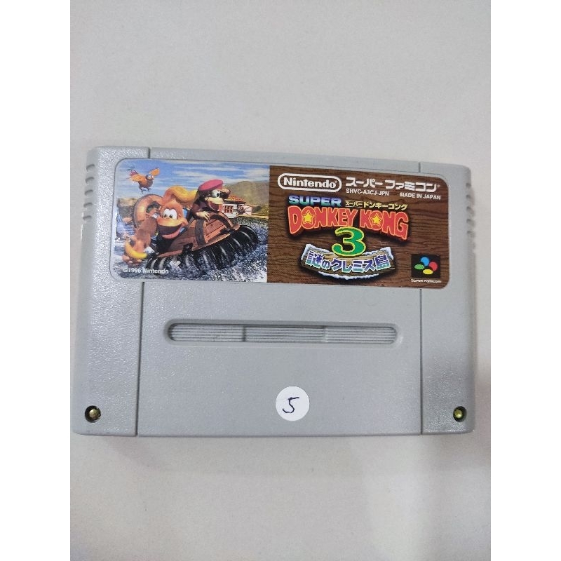 SFC Nintendo Super Famicom Cassette/日本原装SFC游戏卡带| Shopee