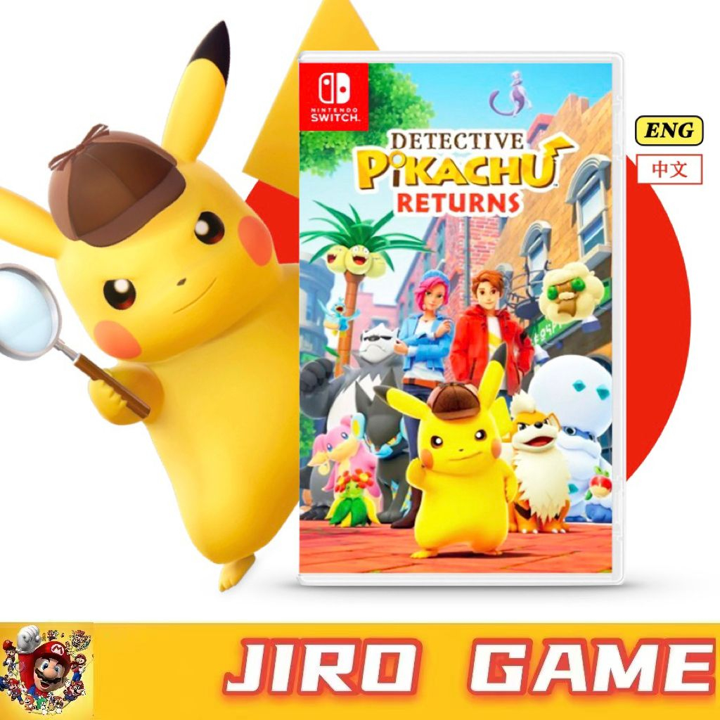 Nintendo Switch Detective Pikachu Returns Chi/Eng Version 名偵探皮卡丘閃電回歸 中英文版