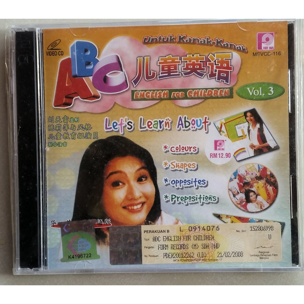 ABC ENGLISH FOR CHILDREN VOL.3 | Shopee Malaysia