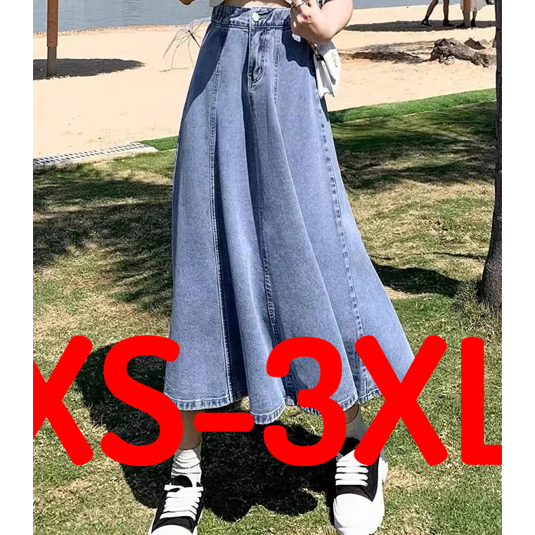 Denim maxi clearance skirt xs size