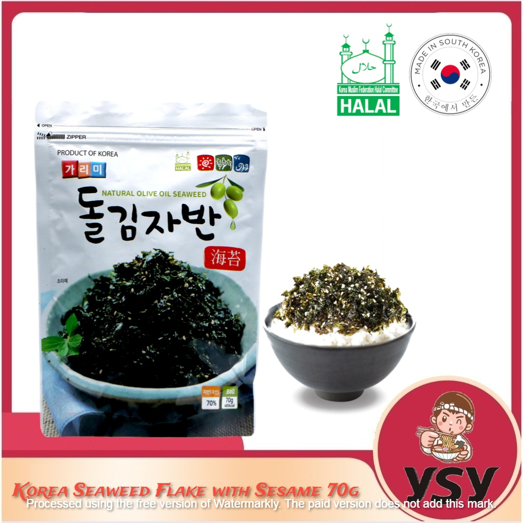 EXP 5/2025Halal Korea Seaweed Flake with Sesame 70g for Rice Topping Rice Ball Olive Oil