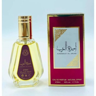 Pin by Lola Al Mulla on Perfume