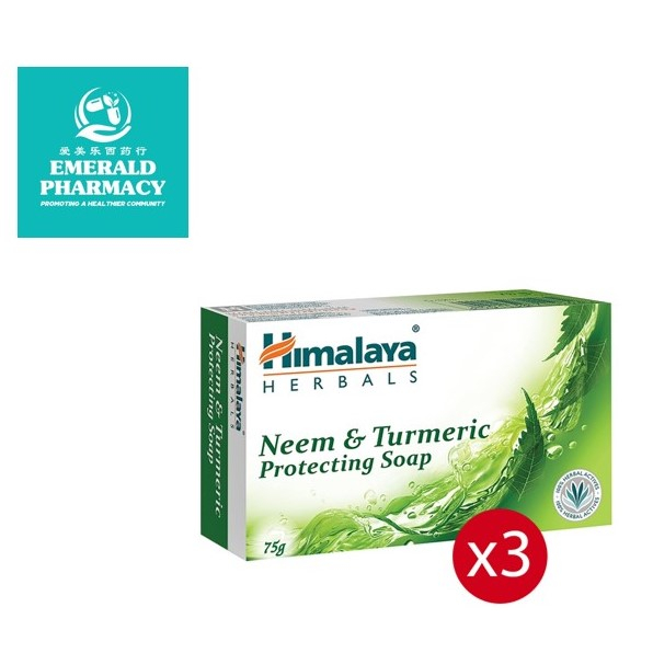 HIMALAYA HERBALS PROTECTING NEEM AND TURMERIC SOAP 75G/75GX3 Shopee