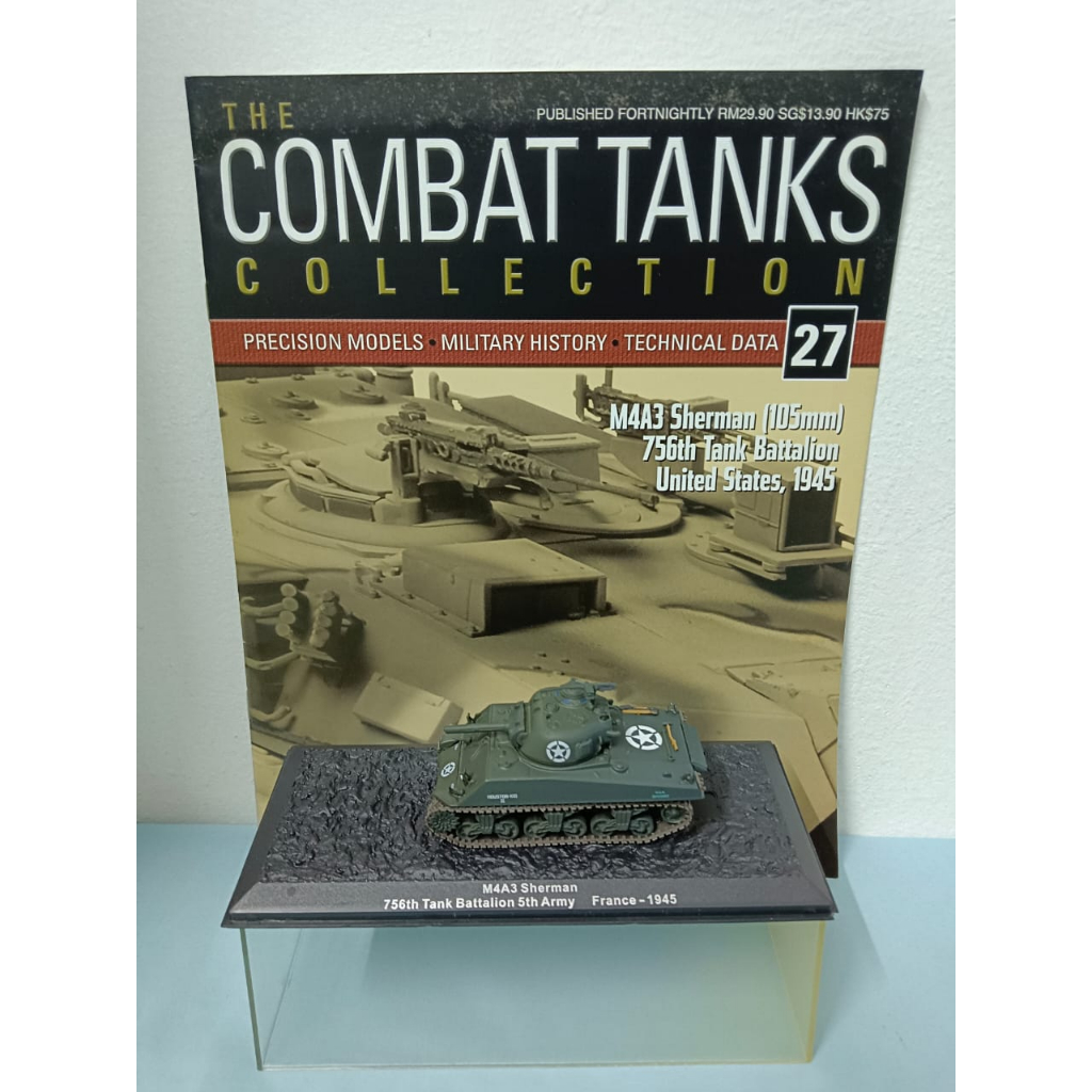 DeAgostini Military Combat Tanks 27 M4A3 Sherman 756th Tank