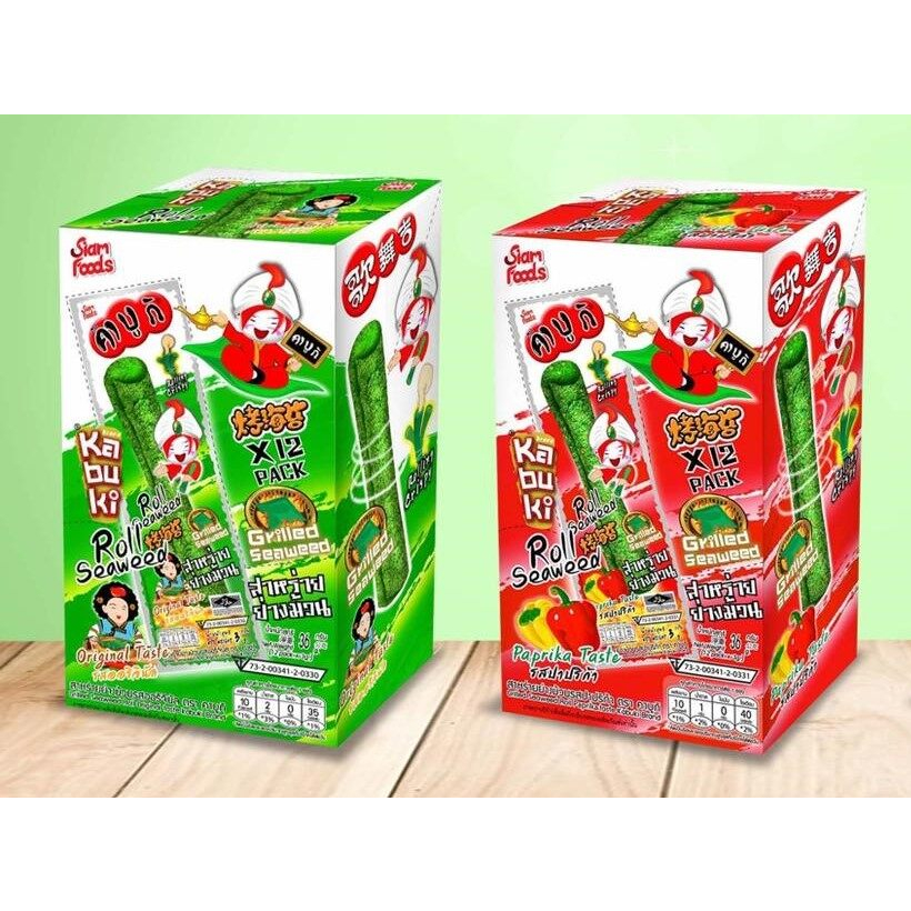Kabuki Grilled Seaweed Roll box/ big sheetexp 6.2024 Original paprika