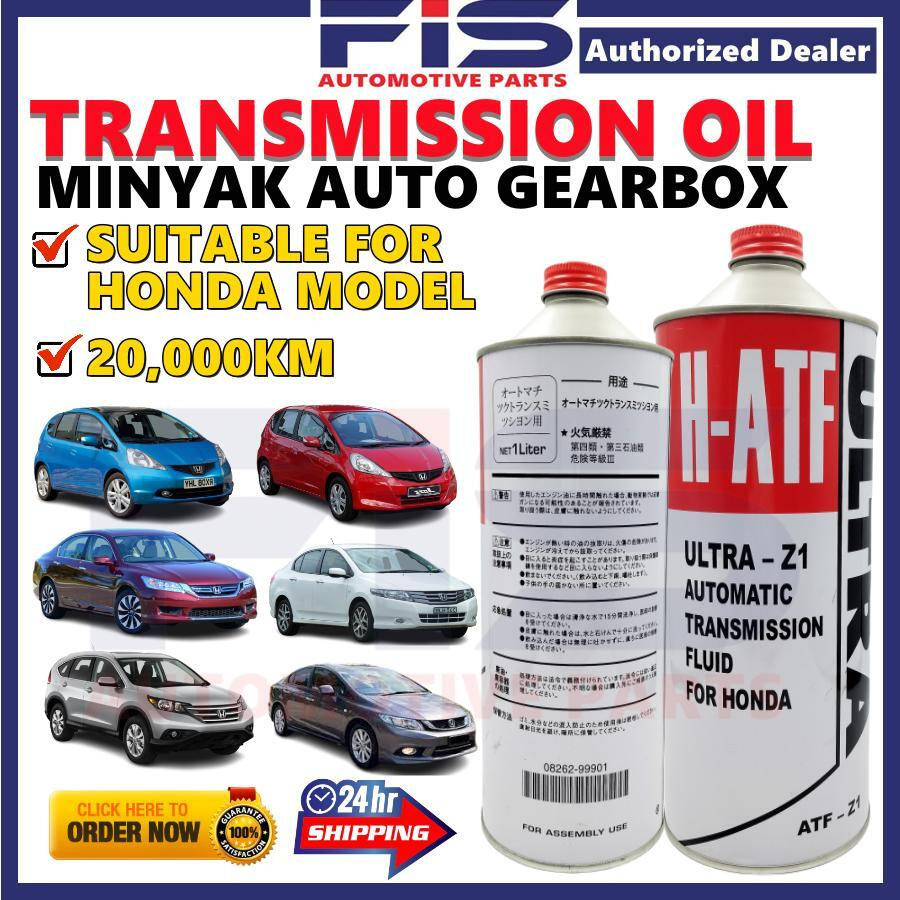 FIS ATF Oil Honda HATF Ultra Z1 Automatic Transmission Fluid 1Liter