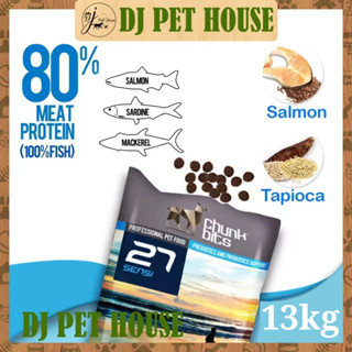 Salmon and best sale tapioca dog food