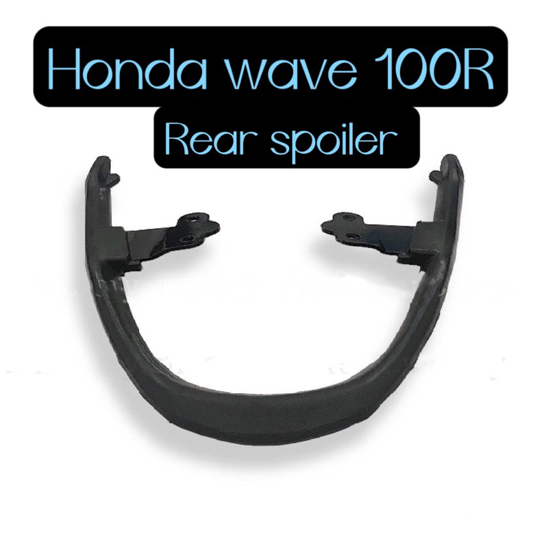 HONDA WAVE100R - REAR SPOILER L BAR HANDLE SEAT BAR W100R WAVE100 R ...