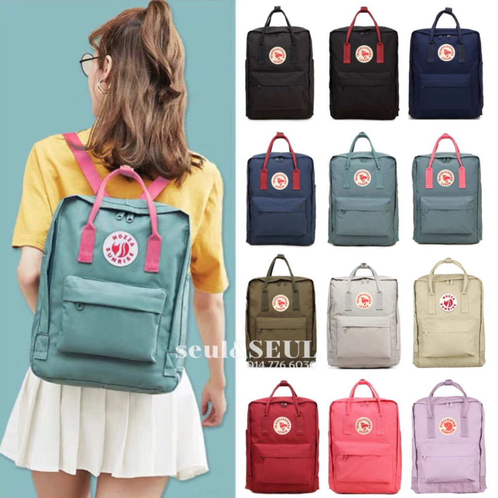 School discount bags kanken