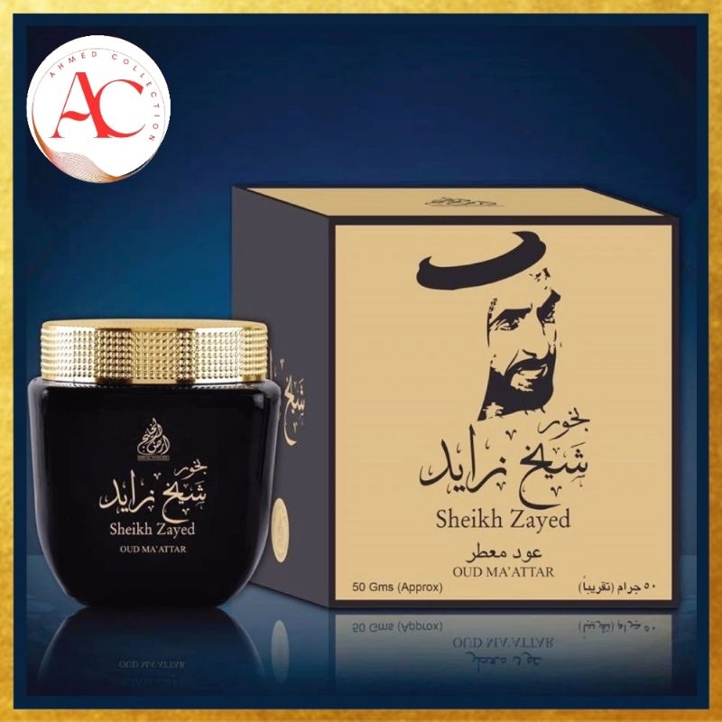 ARD AL KHALEEJ BUKHOOR SHEIKH ZAYED OUD MA ATTAR 50GMS Shopee Malaysia