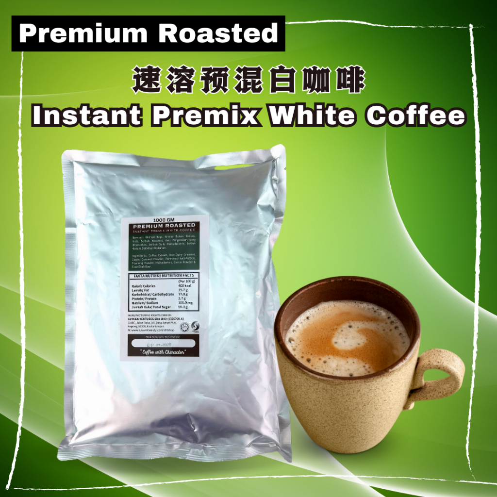 Premium Roasted Instant Premix White Coffee | Shopee Malaysia