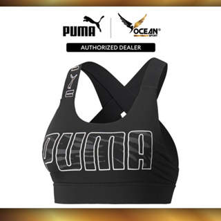 PUMA Mid 4Keeps Graphic Women Training Bra