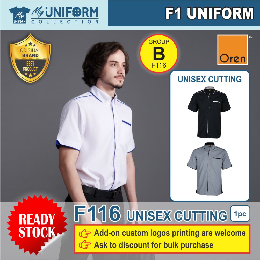 [Original Brand] Oren Sport F116 Unisex F1 Uniform (Group B ...