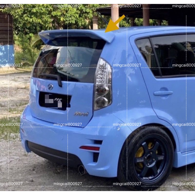 Sp27 Myvi Passo Spoiler （fibre）no Paint Shopee Malaysia