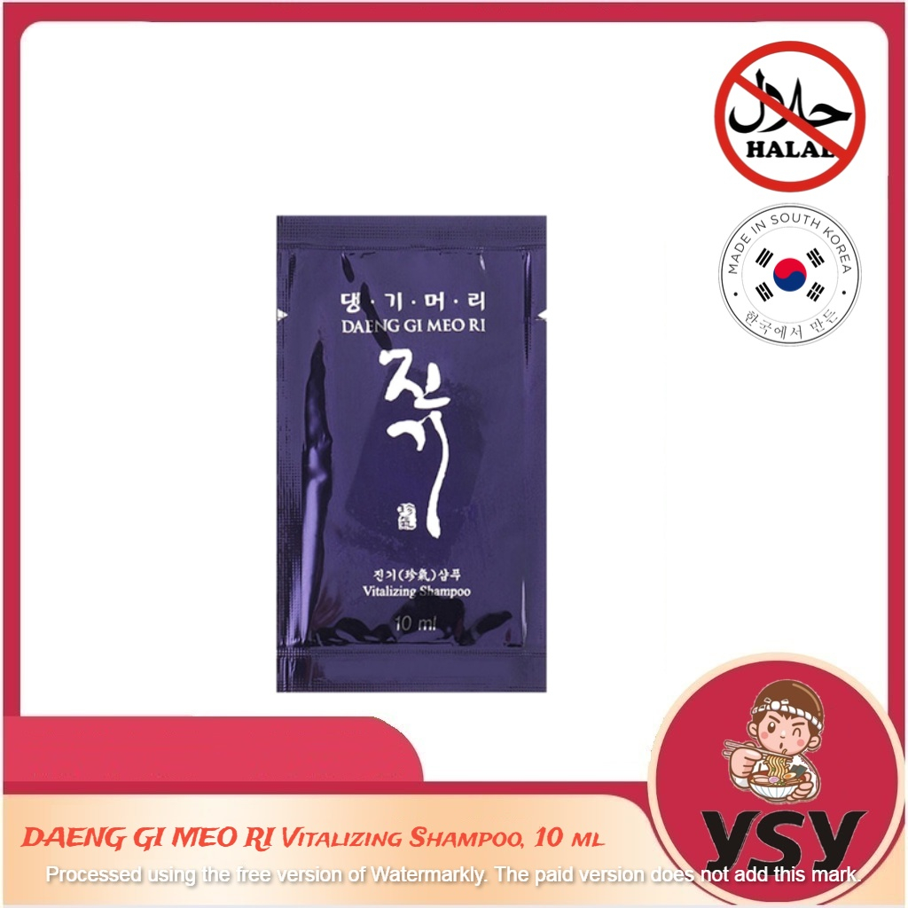 EXP 2025 Shampoo for hair strengthening DAENG GI MEO RI Vitalizing