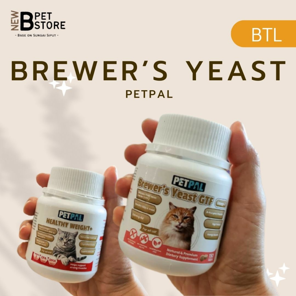 Petpal Brewers Yeast Healthy Weight 150 tabs 240 tabs 500 tabs NEWB PET STORE Shopee Malaysia