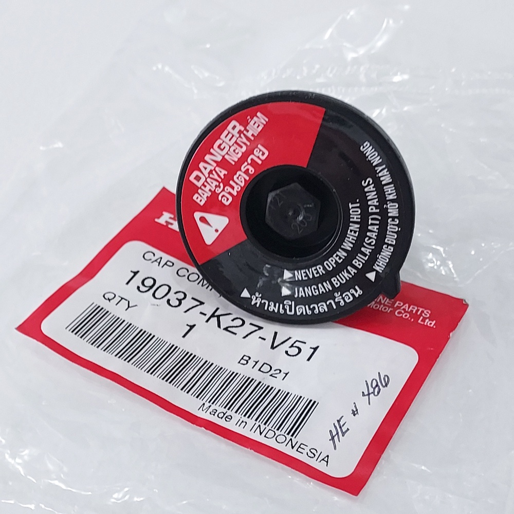 HONDA VARIO RADIATOR TANK CAP ASSY TUDUNG COVER TANGKI COOLANT VARIO150 ...