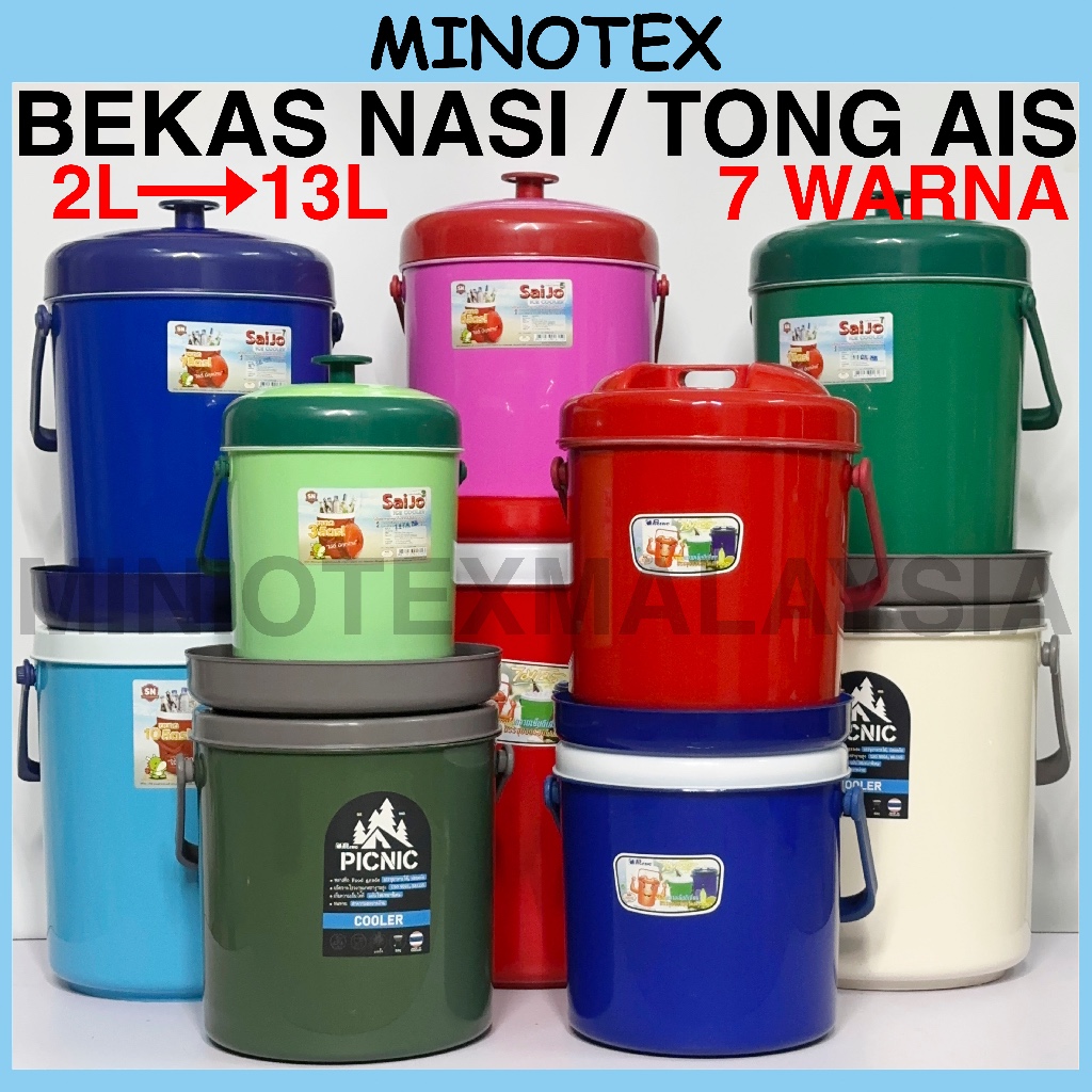 Thermos Nasi Tahan Panas 2L13L Thailand (Saijo/Picnic) Tong Nasi Tahan