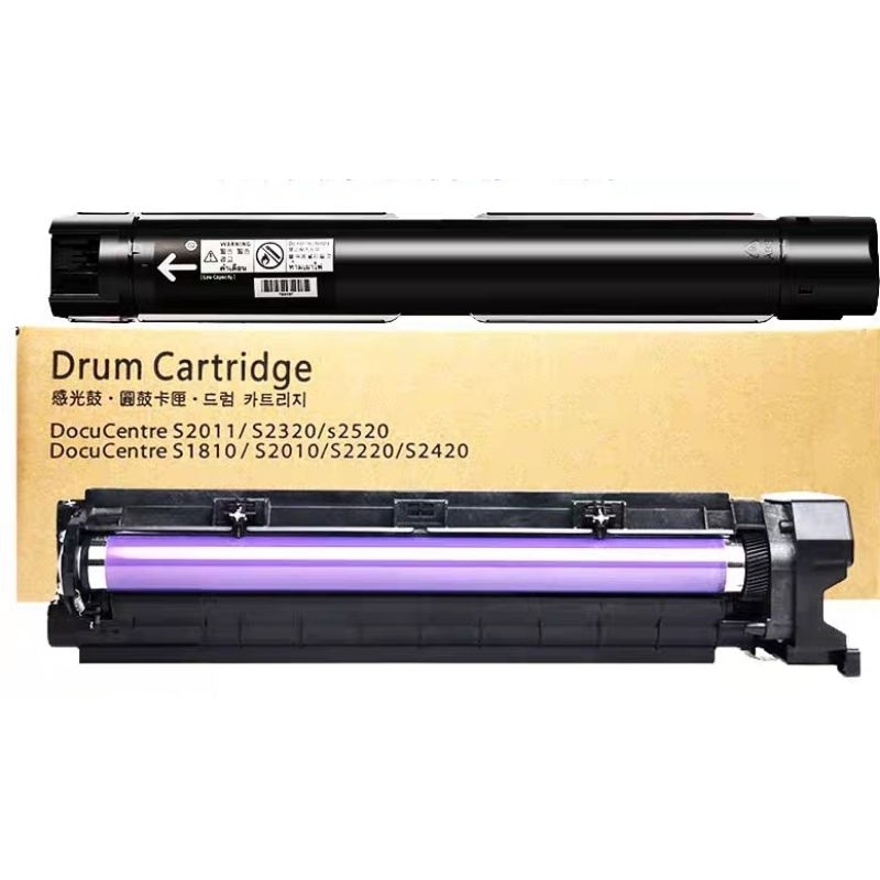 Imported Oem For Fuji Xerox S1810 S2010 S2220 S2420 S2011 S2320 S2520 Drum And Toner Cartridge 3993