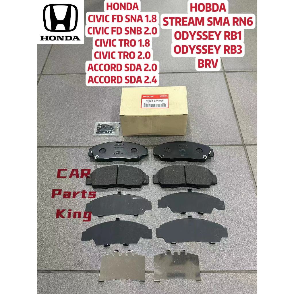 ( 100 ORIGINAL JAPAN ) HONDA CIVIC SNA SNB FD ACCORD SDA CIVIC BRV TRO