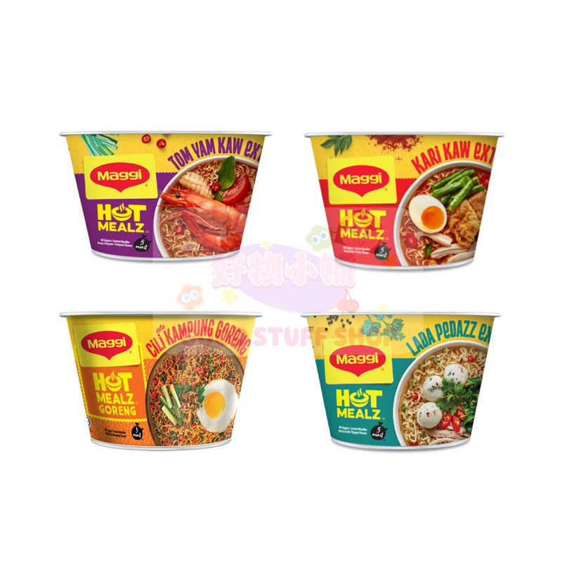 Maggi Hot Mealz Kari Kaw Extra/Tomyam Kaw Extra/Lada Pedazz Extra/Cili ...