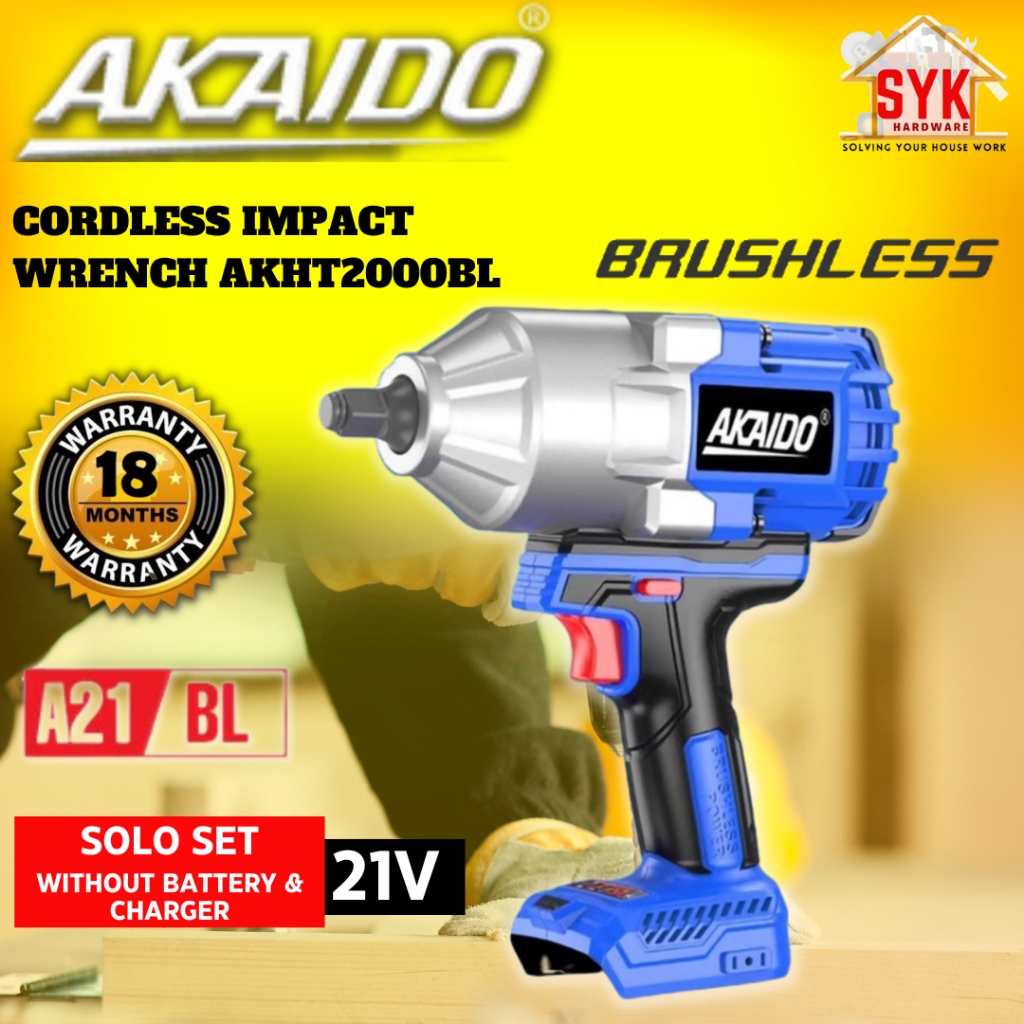 SYK Akaido AKHT2000BL Brushless Cordless Impact Wrench Solo Power Tools ...