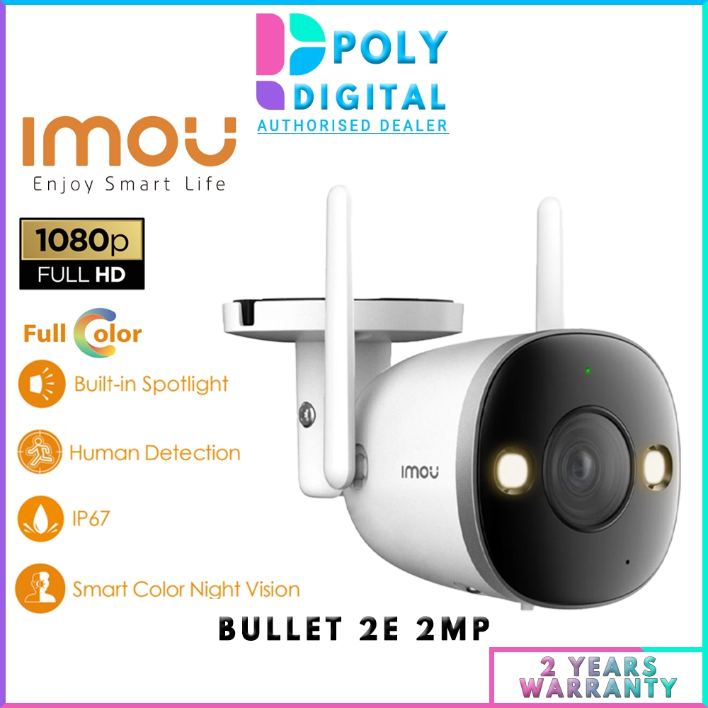 IMOU Bullet 2E 2MP 1080P Wifi CCTV IP Security Camera Smart Color Night ...