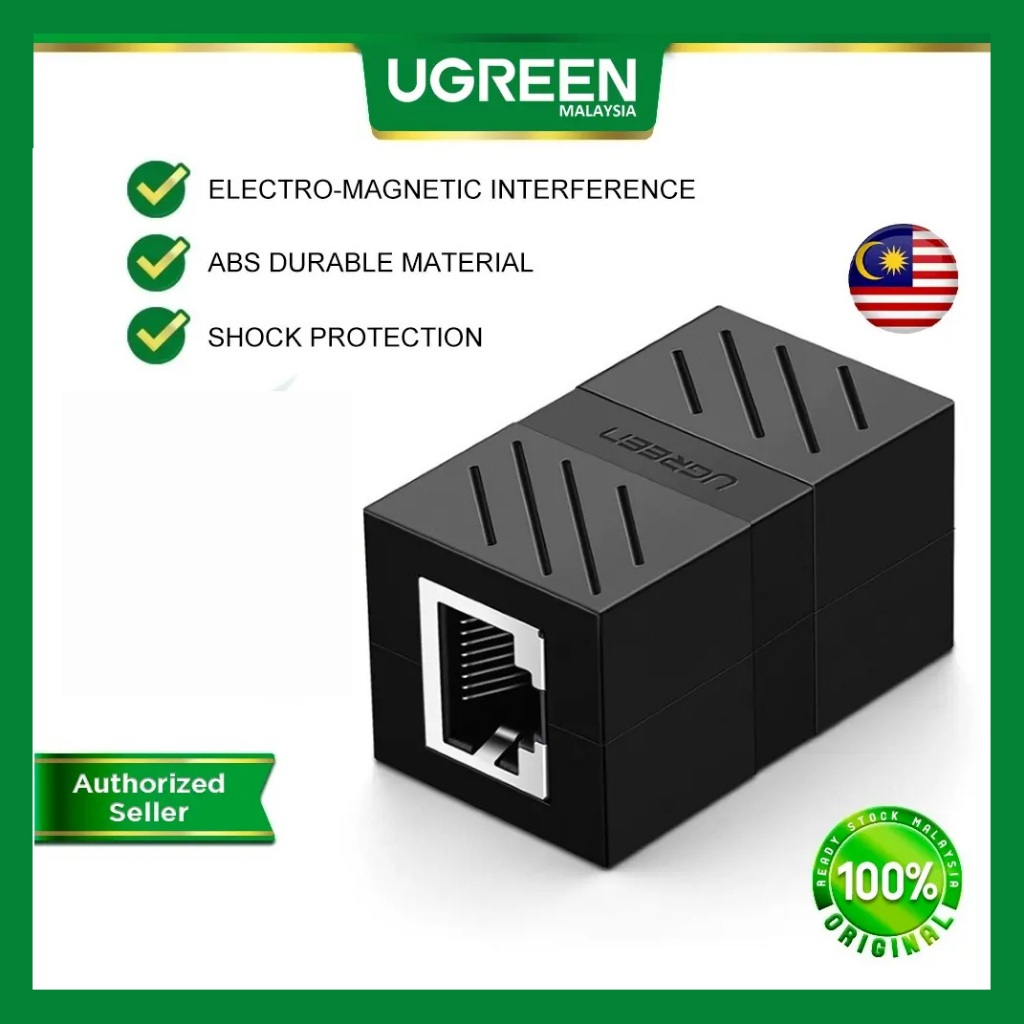 UGREEN LAN CABLE EXTENDER ADAPTER RJ45 GIGABIT (BLACK) Shopee Malaysia