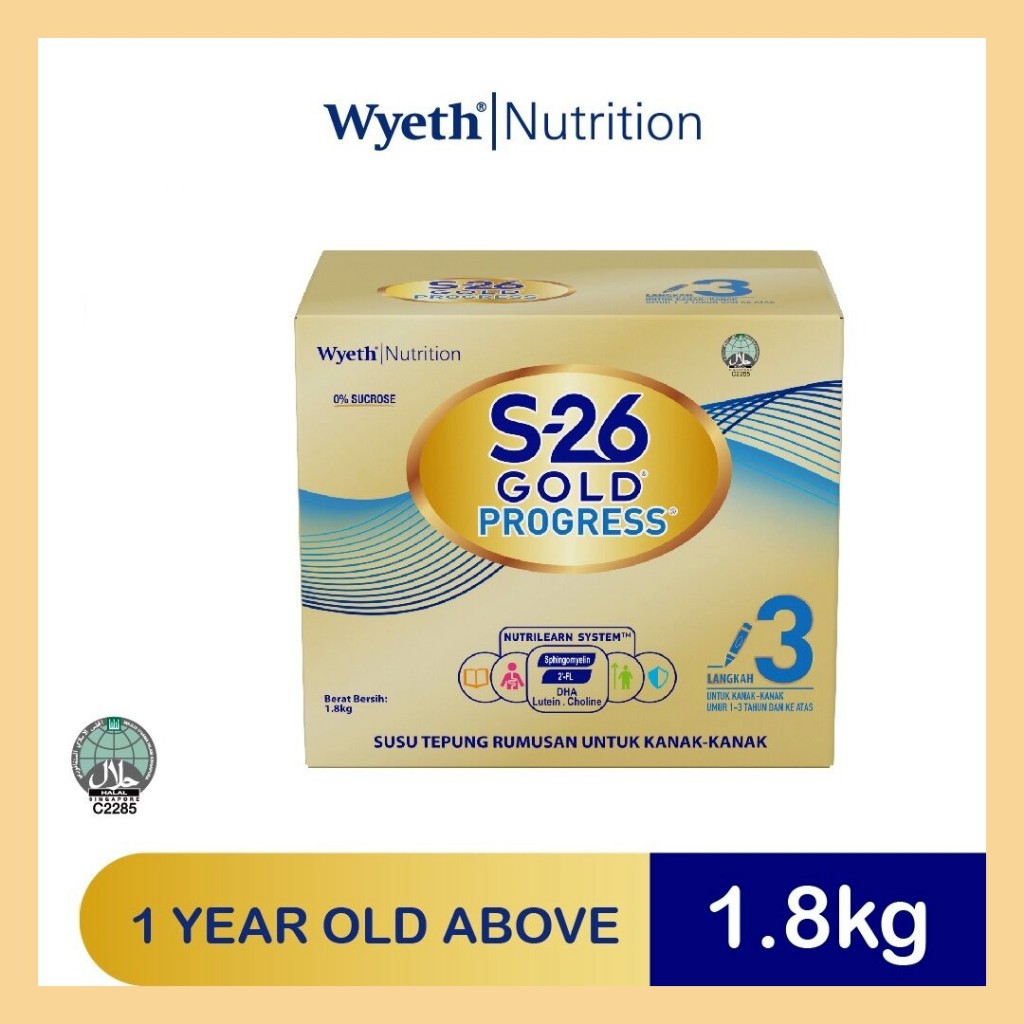 Wyeth S26 Gold Progress Step 3/ Promise Step 4 600g / 900g / 1.8kg (exp ...