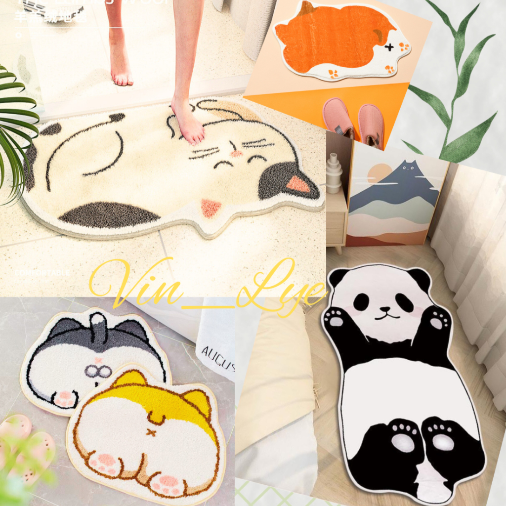 Cute Animal Design Floor Mat Cat Dog soft material Room Bathroom floor ...